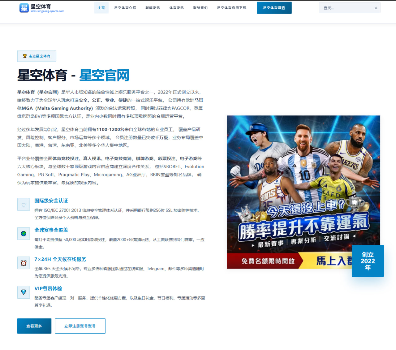 赵露思新剧官宣后剧情与角色特点深度解析 | XING TV