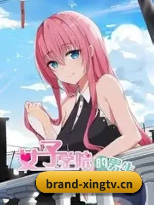✨ 认识杏TV - 体育资讯内容服务 | XING TV